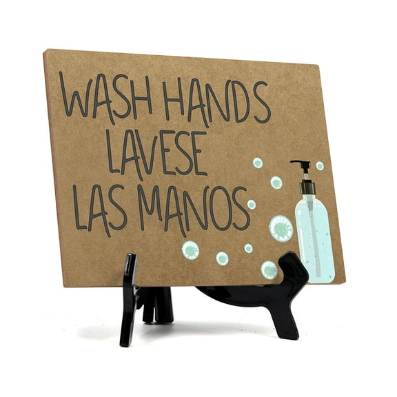 Signs ByLITA Wash Hands Lavese Las Manos, Hygiene Sign, 6" x 8" (Tan)