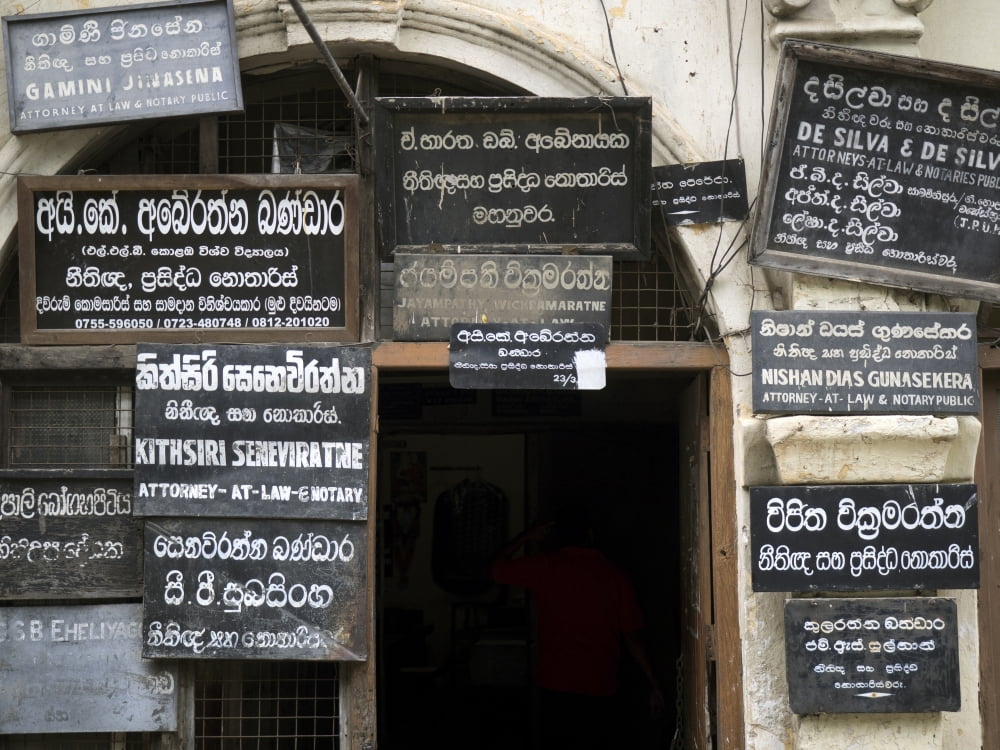 Signs advertising attorneys-at-law Kandy Central Province Sri Lanka Canvas Art - Panoramic Images (12 x 16)
