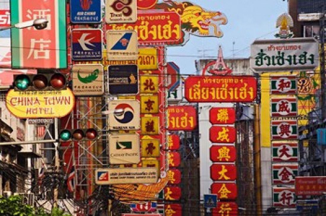 Signs in Chinatown Bangkok Thailand Canvas Art - Adam Jones DanitaDelimont (22 x 15)