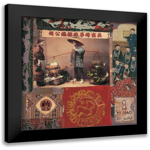 Sigrid, M. 12x12 Black Modern Framed Museum Art Print Titled - Reflet de Chine IV
