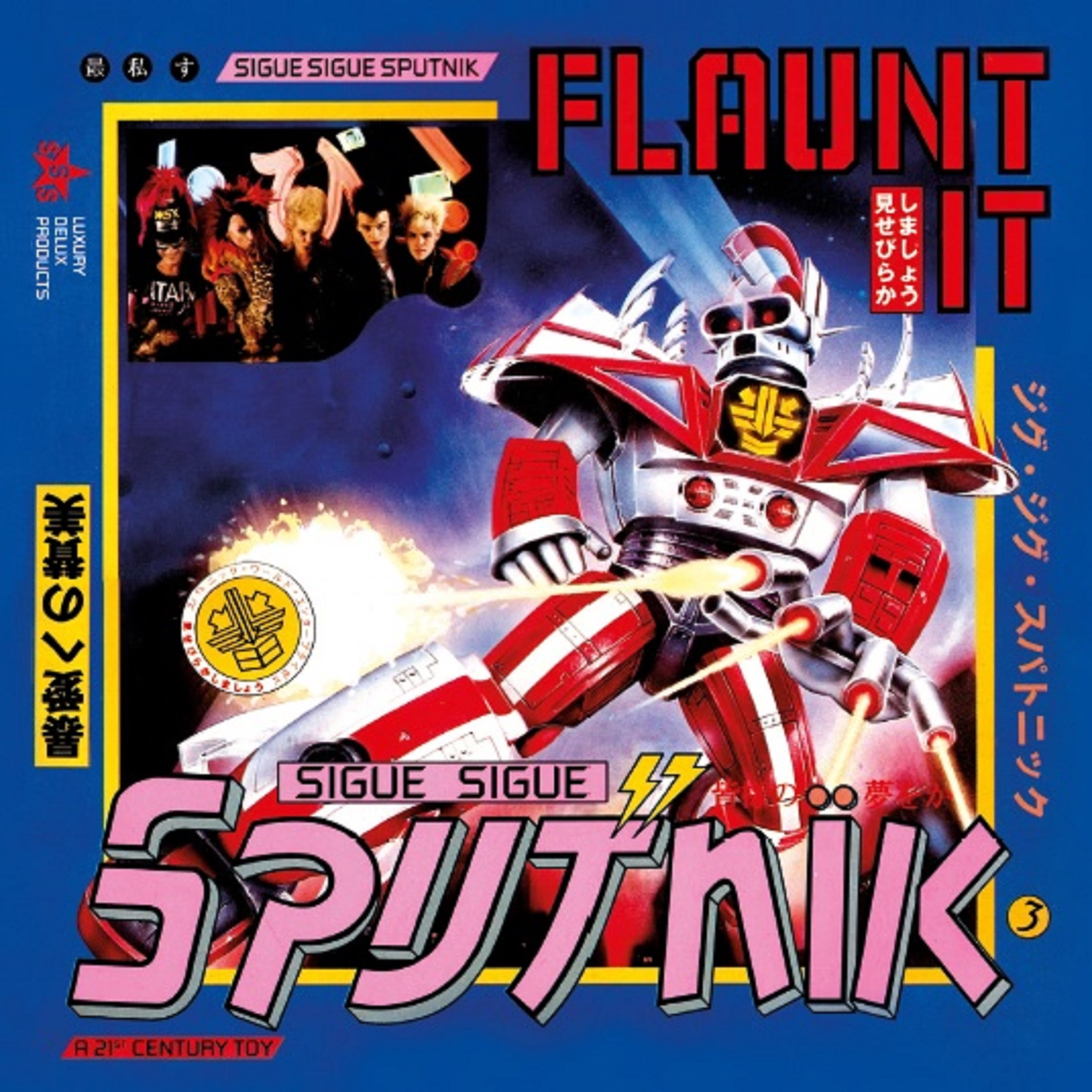 Sputnik Musikk Sigue Sigue Sputnik - Flaunt It: Deluxe Edition - Music & Performance ...