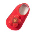 thumbnail image 1 of Siilsaa Boys Shoes Baby Toddler Shoes Boys Cartoon Soft-Soled Girls Warm Kids Slippers Baby Shoes Toddler Girl Tennis Shoes Red,6-12 Months, 1 of 4