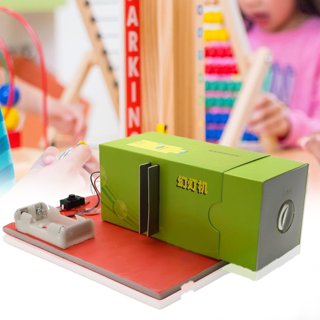 Innovation Academy - Movie Projector- Melissa and Doug