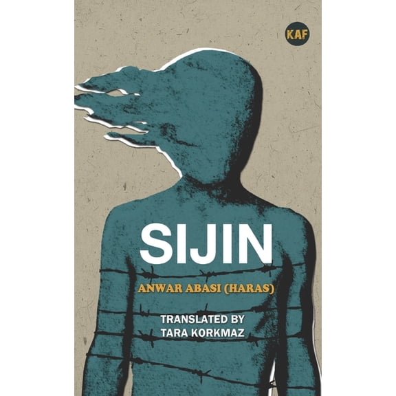 Sijin (Paperback)