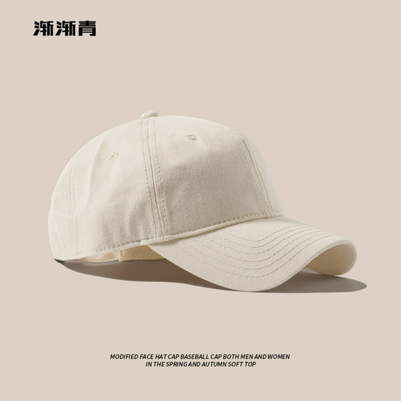 SikaFu Big Colored Baseball Cap For Men, Big Face, Autumn And Winter, Soft Top, Big Head Circumference, Deepened Duckbill Cap, Revealing Face, Small Cap For Children
