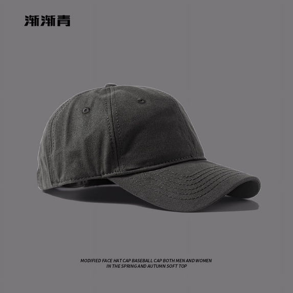 SikaFu Big Colored Baseball Cap For Men, Big Face, Autumn And Winter, Soft Top, Big Head Circumference, Deepened Duckbill Cap, Revealing Face, Small Cap For Children