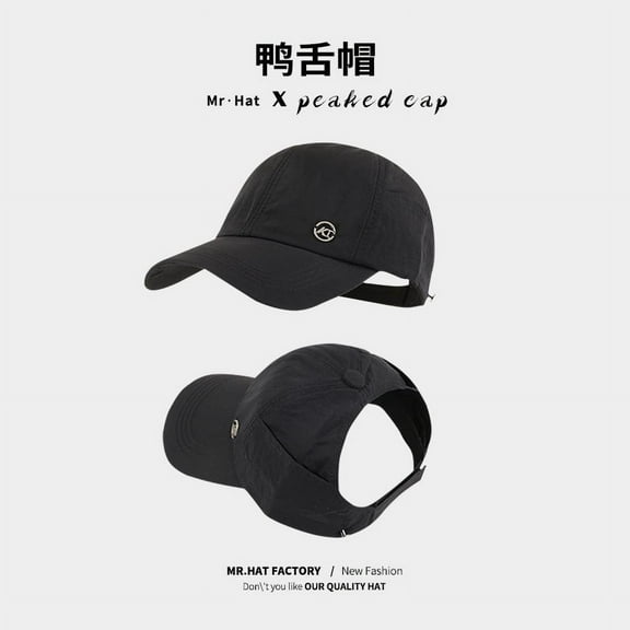 SikaFu Hat For Women In Summer, Thin, Quick Drying, Waterproof, Sunshade Hat, Duck Tongue Fisherman's Hat, UV Resistant, Cycling, And Sunscreen Hat