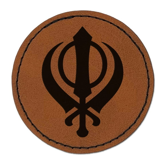 Sikh Khanda Indian Punjab Religious Symbol 2.5" Faux Leather Round Engraved Iron-On Patch - Brown