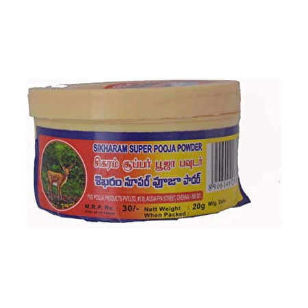 Sikharam Super Pooja Powder 20G