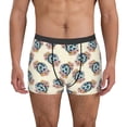 thumbnail image 1 of Sikiie 70s Disco Ball Print Men's Boxer Briefs, Elastic Waistband Boxer Briefs Leggings-Large, 1 of 5