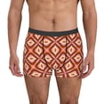 thumbnail image 1 of Sikiie 70s Retro Style Print Men's Boxer Briefs, Elastic Waistband Boxer Briefs Leggings-X-Large, 1 of 5