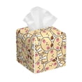 thumbnail image 1 of Sikiie Cute Cats 4 Leather Tissue Box Cover Square, tissue box holder, Tissue Box with Bottom Belt-5.2”x5.2”x5.2”, 1 of 7