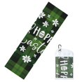 thumbnail image 1 of Sikiie Happy Easter Cooling Towel Sport Ice Towel Quick Dry Cold Blanket Sweat Absorption Microfiber Instant Chilly Towel for Exercise, 1 of 7
