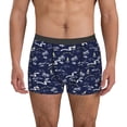 thumbnail image 1 of Sikiie Hawaiian Style Print Men's Boxer Briefs, Elastic Waistband Boxer Briefs Leggings-X-Large, 1 of 5