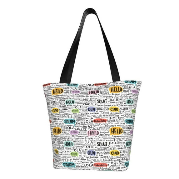 Sikiie Hello Shoulder Bag Casual Hobo Crossbody Tote Bag for Women and Men Large Purse Messenger Bag Travel Work
