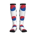 thumbnail image 1 of Sikiie Korea 1 Pairs Compression Socks for Men and Women 15-20 mmHg Running Support Socks, 1 of 7