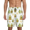 thumbnail image 1 of Sikiie Lovely Avocado Mens Pajama Shorts, Lightweight Lounge Pant with Pockets Soft Sleep Pj Shorts for MenLarge, 1 of 6