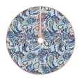 thumbnail image 1 of Sikiie Paisley Floral Branches Nativity Christmas Tree Skirt, Jesus Christian Winter Holiday Tree Mat Decoration(30-48IN)30", 1 of 6