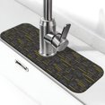 thumbnail image 1 of Sikiie Retro Excavator Splash Guard for Sink Faucet-1 PC Super Absorbent Fast Drying Mat Sink Gadgets-Splash Guard for Kitchen, Sink Mat, 1 of 7