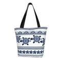 thumbnail image 1 of Sikiie Sea Underwater Turtles Shoulder Bag Casual Hobo Crossbody Tote Bag for Women and Men Large Purse Messenger Bag Travel Work, 1 of 6