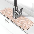 thumbnail image 1 of Sikiie Simple Fruit Splash Guard for Sink Faucet-1 PC Super Absorbent Fast Drying Mat Sink Gadgets-Splash Guard for Kitchen, Sink Mat, 1 of 7