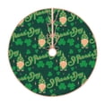 thumbnail image 1 of Sikiie St Patrick's Day9 Nativity Christmas Tree Skirt, Jesus Christian Winter Holiday Tree Mat Decoration(30-48IN)30", 1 of 6