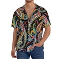 thumbnail image 1 of Sikiie Watercolor Romantic Paisley Men's Wrinkle Free Untucked Cuban Shirt Business Casual Button Down Shirts Short Sleeve ShirtLarge, 1 of 5