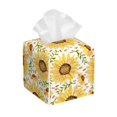 thumbnail image 1 of Sikiie Watercolor With Sunflowers Leather Tissue Box Cover Square, tissue box holder, Tissue Box with Bottom Belt-5.2”x5.2”x5.2”, 1 of 7