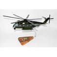 thumbnail image 1 of Sikorsky® CH-53E SUPER STALLION™, HMX-1, 1/74th (16") Scale Mahogany Model, 1 of 7