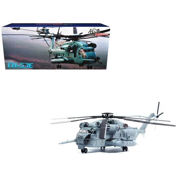 Sikorsky CH-53E Super Stallion Helicopter #08 "Operation Iraqi Freedom" US Marine Corps 1/72 Diecast Model by Panzerkampf