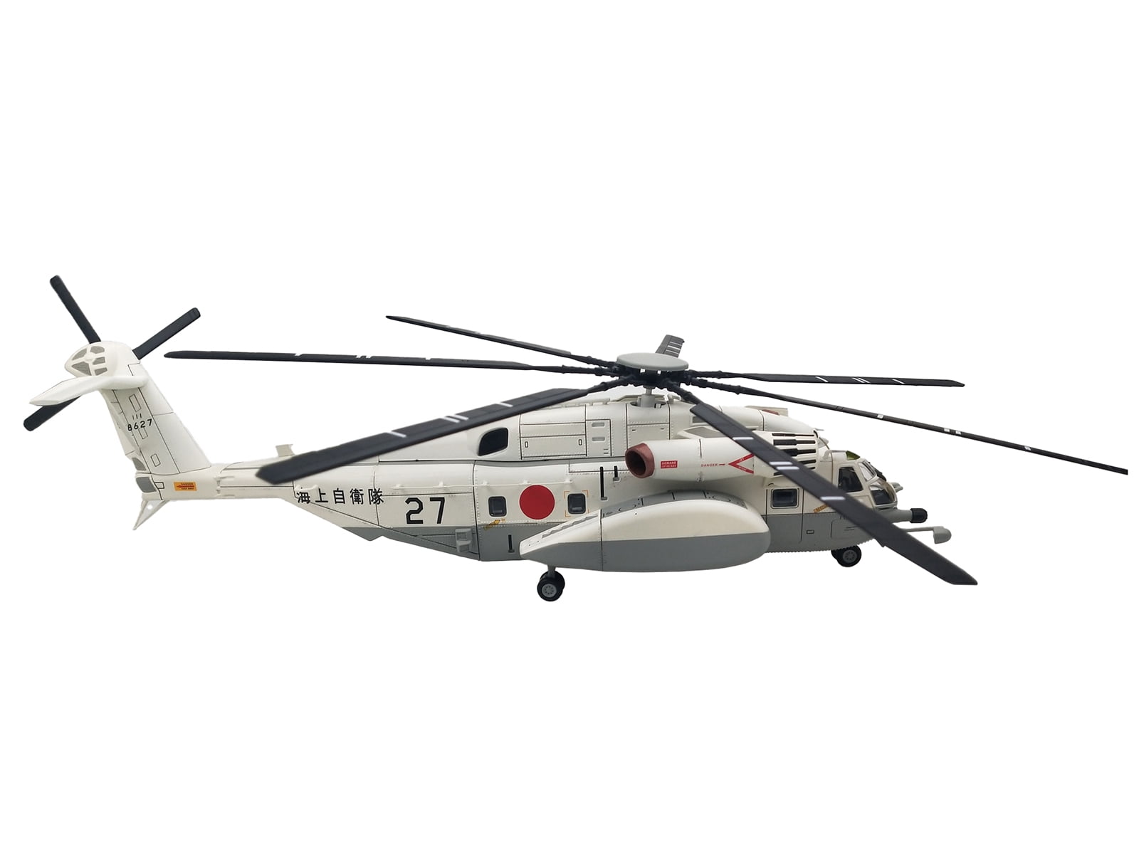 Sikorsky CH-53E Super Stallion Sikorsky CH-53E Super Stallion