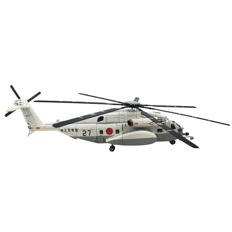 エスワンフォー　S14 CH-53Eスーパースタリオン　1/144スケール エスワンフォー S14 CH-53Eスーパースタリオン 1/144スケール