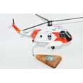 thumbnail image 1 of Sikorsky® HH-52 Seaguard, Coast Guard Model, Mahogany Scale Model, 1 of 7