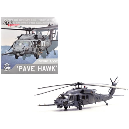 Sikorsky HH-60G Pave Hawk Helicopter "Davis-Monthan AFB, AZ" (2008) US Air Force 1/72 Diecast Model by Panzerkampf