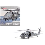 Sikorsky HH-60G Pave Hawk Helicopter "Kadena Air Base, Japan" 2012 United States Air Force 1/72 Diecast Model by Panzerkampf