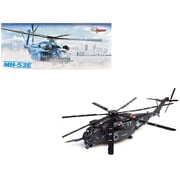 Sikorsky MH-53E Sea Dragon Helicopter US Navy, Blackhawks, Tail Number 17 Dark Gray 1/72 Die Cast Model by Panzerkampf