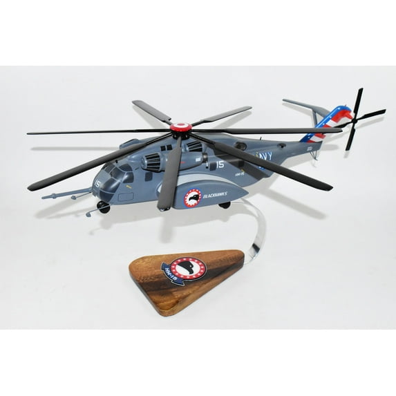 Sikorsky® MH-53e SEA DRAGON™, HM-15 Blackhawks 2022, 16" Mahogany Scale Model
