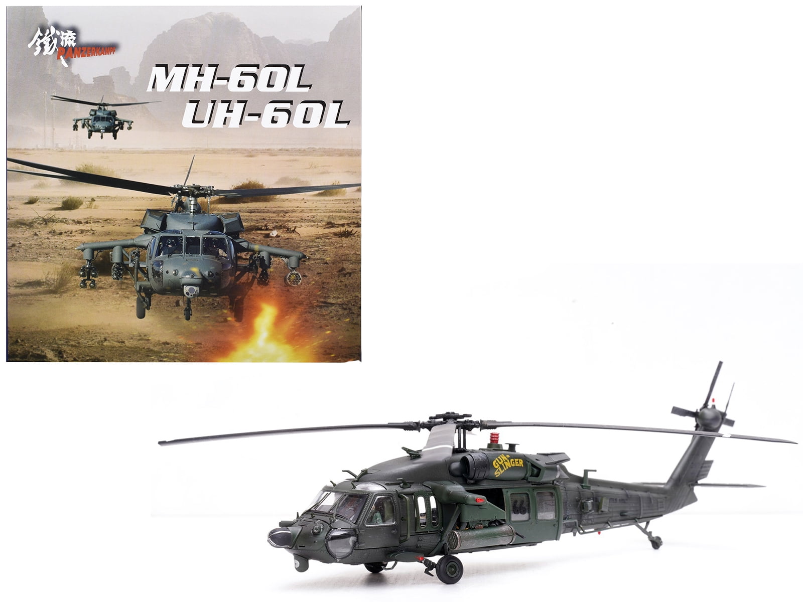 Sikorsky MH-60L Black Hawk Helicopter 