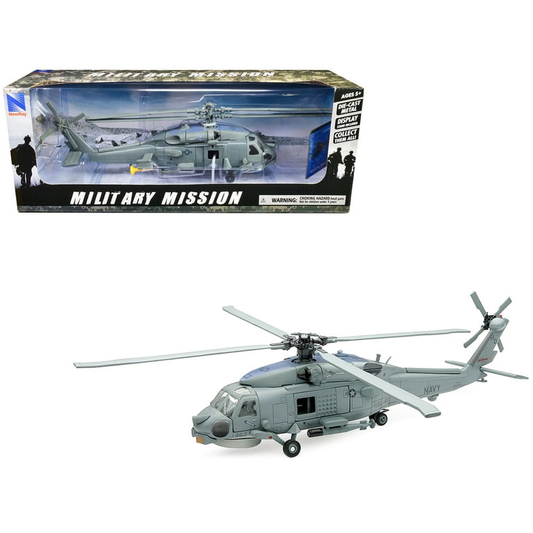 New ray store helicopter models