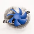 thumbnail image 1 of SilenX EFZ-92HA2 92 mm. Spiral Heat Sink, 1 of 4