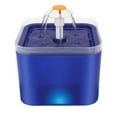 thumbnail image 1 of Silent 2.0L Electric Pet Water Fountain for Dogs and Cats Blue, 1 of 5