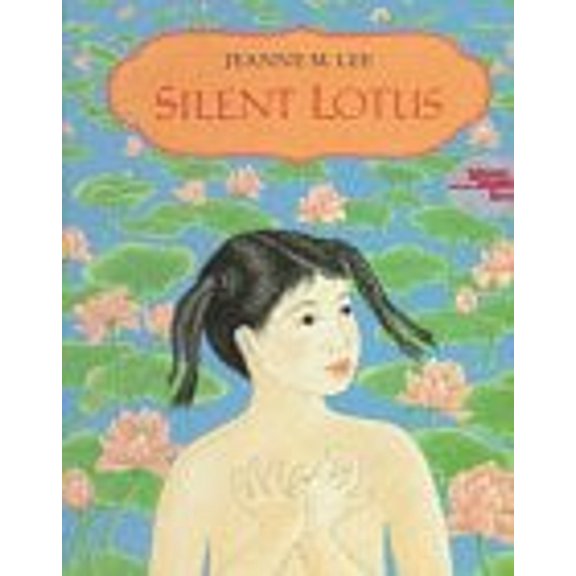 Pre-Owned The Silver Balloon: Story and Pictures (Hardcover) 0374369119 9780374369118