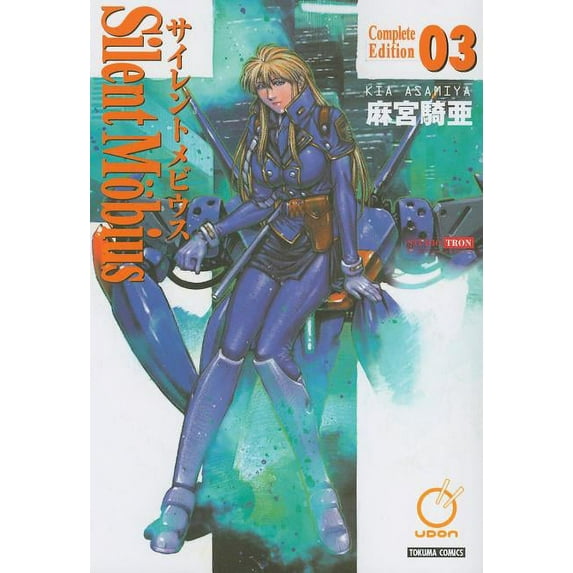 Silent Mobius Complete Edition Vol 3