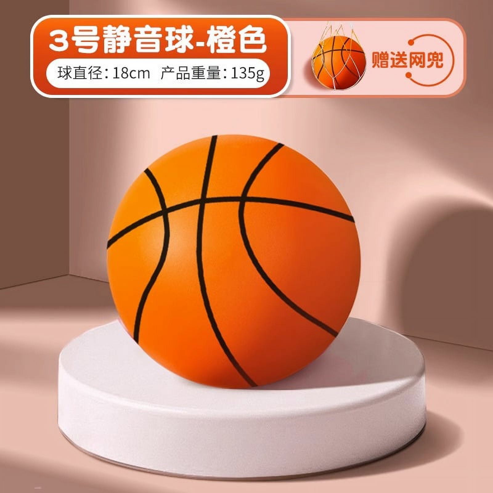 Bouncy Basketball Unblocked 17