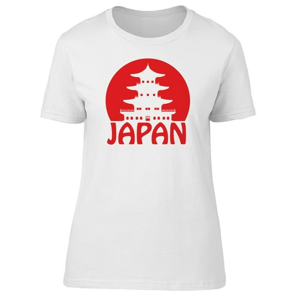 Silhouette Japanese Temple T-Shirt Men -Image by Shutterstock, Male x-Large