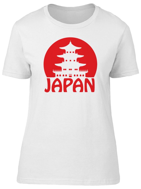 Silhouette Japanese Temple T-Shirt Men -Image by Shutterstock, Male x-Large