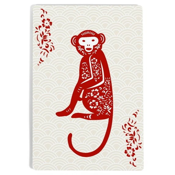 Silhouette, Monkey (12x18 Aluminum Art, Indoor Outdoor Metal Sign Decor)