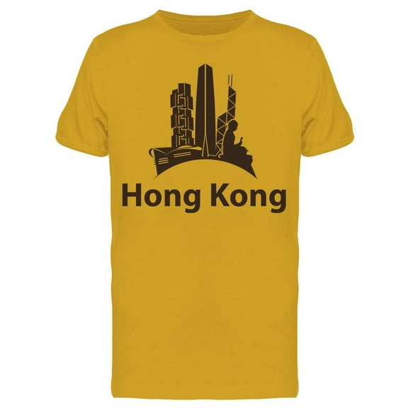 Silhouette Of Hong Kong T-Shirt Men -Image by Shutterstock, Male Small