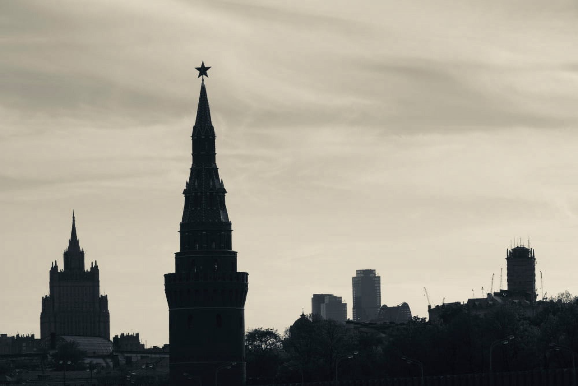 Silhouette of Kremlin towers Moscow Russia Canvas Art - Panoramic Images (27 x 9)