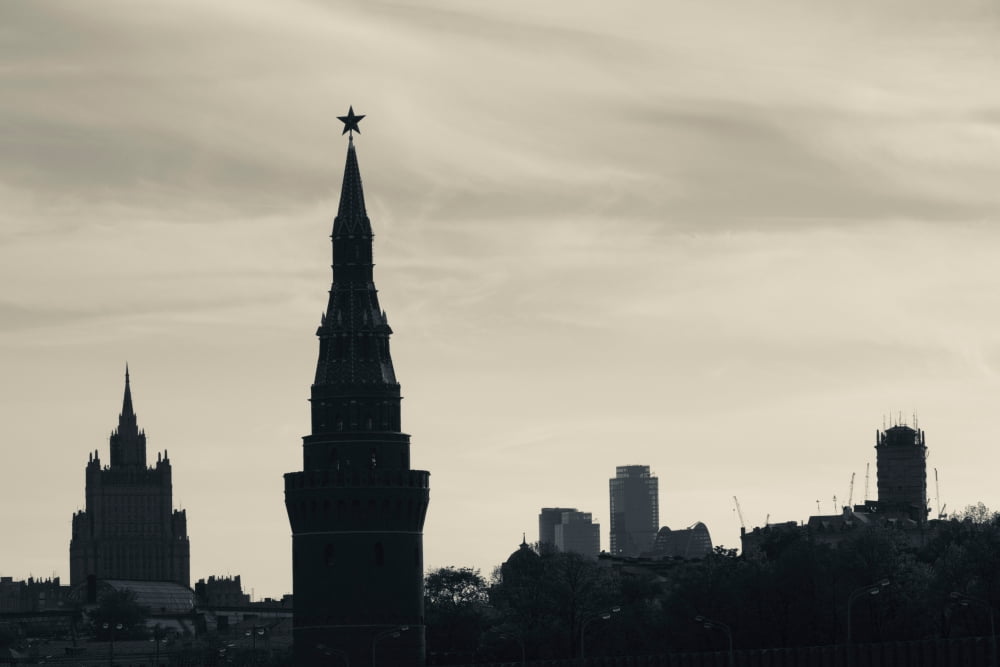 Silhouette of Kremlin towers Moscow Russia Canvas Art - Panoramic Images (36 x 12)